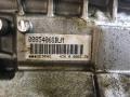 КПП автоматическая (АКПП) BMW 3 серия E90/E91/E92/E93 (2004 - 2010), 3.0 л., N54 B30 A, бензин, 28008482016, 08482016, 8482016, 28007585538, 7585538, 28007594957, 7594957, 28007593445, 7593445, 28007595907, 7595907, 28007597581, 7597581, 28007602066, 7602066, 28007639962, 7639962, 28007632574, 7632574, 28007640956, 7640956, 28008605207, 8605207, 28008647464, 8647464 - фото №2