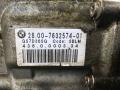 КПП автоматическая (АКПП) BMW 3 серия E90/E91/E92/E93 (2004 - 2010), 3.0 л., N54 B30 A, бензин, 28008482016, 08482016, 8482016, 28007585538, 7585538, 28007594957, 7594957, 28007593445, 7593445, 28007595907, 7595907, 28007597581, 7597581, 28007602066, 7602066, 28007639962, 7639962, 28007632574, 7632574, 28007640956, 7640956, 28008605207, 8605207, 28008647464, 8647464 - фото №5