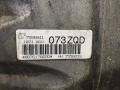 КПП автоматическая (АКПП) BMW, 6HP19, 24007556041, 7556041, 24007543090, 7543090, 24007543079, 7543079, 24007540015, 7540015 - фото №3