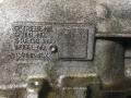 КПП автоматическая (АКПП) BMW X3 F25 (2010 - 2015), 2.0 л., B47 D20 A, дизель, АКПП, 24008486836, 8486836, 24008624216, 8624216, 008638291, 8638291, 008678747, 8678747, 008681116, 8681116, 8684786 - фото №2