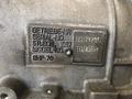 КПП автоматическая (АКПП) BMW 5 F10/F11/GT F07 N57 D30 A, 3.5 л., дизель, АКПП, 007636109, 7636109, 24007626344, 7626344 - фото №2