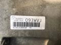 КПП автоматическая (АКПП) BMW 1 серия F20/F21 (2011 - 2015), 1.6 л., N13 B16 A, бензин, АКПП, 24007640094, 7640094 - фото №3