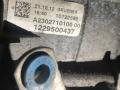 КПП автоматическая (АКПП) Mercedes-Benz C-Класс W204/S204/C204 [рестайлинг] 2014, 1.8 л., M 271.860, бензин, АКПП, 722.997, A2302710100, 2042702705, 2042702705 - фото №3