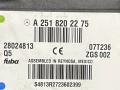 антенна Mercedes-Benz M-Класс W164 2007, 3.0 л., OM 642.940, дизель, АКПП, A2518202275, A2515405935 - фото №4