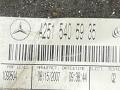 антенна Mercedes-Benz M-Класс W164 2007, 3.0 л., OM 642.940, дизель, АКПП, A2518202275, A2515405935 - фото №6