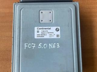 блок управления двигателем BMW 5 F10/F11/GT F07 N57 D30 A, 4.4 л., N63 B44 A, бензин, АКПП, 12147604075, 7604075, 12147602115, 7602115, 12147603489, 7603489, 12147608099, 7608099, 12148610680, 8610680, 12147645143, 17645143, 7645143, 12147640087, 7640087, 12147633374, 7633374, 12147613202, 7613202, 12147608194, 7608194, 12147600124, 7600124, 12147593708, 7593708