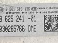 блок управления двигателем BMW 1 серия F20/F21 2013, 1.6 л., N13 B16 A, бензин, 12147636292, 12147634297, 7634297, 7636292, 8625241, 12148625241 - фото №4