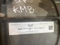раздаточная коробка Audi Q7 4L 2009, 4.2 л., BAR, бензин, АКПП, 0AQ3411010E, 0AQ341010J, 0AQ341010D, 0AQ341010J, KJZ, JSS, JJM, HXG, JXX, HPH, AQ341010E, KJZ - фото №5