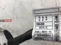 минусовой провод аккумулятора Mercedes-Benz M-Класс W166 (2011 - 2015), A1665400841 - фото №3