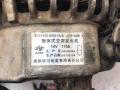 генератор Great Wall Hover H5 1 поколение (2011 - 2015), 2.0 л., GW4D20, дизель, 3701100EDO1A - фото №5