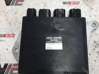 ЭБУ форсунок Lexus GS 3 поколение (2005 - 2008), 3.0 л., 3GR-FSE, бензин, 8987130030