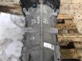 КПП автоматическая (АКПП) BMW 3 F30/F31/GT F34 N55 B30 A, 2.0 л., N47 D20 C, дизель, АКПП, 24008623595, 8623595, 24008614195, 8614195, 24007647343, 7647343, 24008615605, 8615605, 008486827, 8486827, 24009487556, 9487556, 24008685313, 8685313, 24008681097, 8681097, 24008638271, 8638271 - фото №2