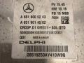 блок управления двигателем Mercedes-Benz C-Класс W205/S205/C205 (2014 - 2018), 2.2 л., дизель, АКПП, A6519005203 - фото №4