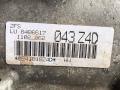 КПП автоматическая (АКПП) BMW, 2.0 л., B48 B20 A, бензин, 24008486617, 8486617, 24008678749, 8678749, 24008662237, 8662237, 24008658368, 8658368, 24008647957, 8647957, 24008678750, 8678750 - фото №3