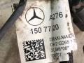 проводка двигателя Mercedes-Benz CLS-Класс C218/X218 2012, 3.5 л., M 276.952, бензин, АКПП, A2761507720 - фото №4