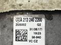 подушка крепления двигателя Mercedes-Benz C-Класс W205/S205/C205 (2014 - 2018), 3.0 л., M 276.823, бензин, A2132402100, A2132402200 - фото №5