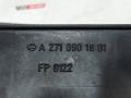 корпус воздушного фильтра Mercedes-Benz E-Класс W212/S212/C207/A207 (2009 - 2013), 1.8 л., M 271.860, бензин, АКПП, A2710901601 - фото №4