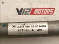 трубка охлаждения турбины Mercedes-Benz C-Класс W205/S205/C205 (2014 - 2018), 3.0 л., M 276.823, бензин, A2760901600 - фото №3