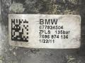 насос гидроусилителя руля BMW 3 серия E90/E91/E92/E93 [рестайлинг] (2008 - 2013), 3.0 л., N54 B30 A, бензин, 6779245, 32416779245 - фото №5