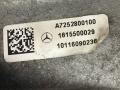 раздаточная коробка Mercedes-Benz GLC-Класс X253/C253 2018, 2.1 л., OM 651.921, дизель, АКПП, A7252800300, A7252800100, A7252802600, A7252804700, A7252803900, A725280000, A7252802400, A7252800200, A2132802100, A2132802200, A2132801100, A2752802500 - фото №5
