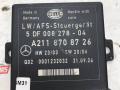 блок управления светом Mercedes-Benz GL-Класс X164 (2006 - 2009), A2118708726 - фото №3