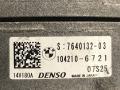 генератор BMW, 2.0 л., B47 D20 A, дизель, 7640132, 12317640132 - фото №3