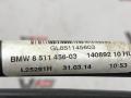 шланг (трубка) АКПП BMW 3 F30/F31/GT F34 N55 B30 A, 2.0 л., N47 D20 C, дизель, АКПП, 17228511456, 8511456 - фото №6