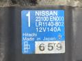 генератор Nissan, 2.0 л., MR20DE, бензин, 23100EN000, 23100EN00B - фото №4