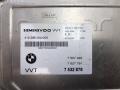Блок управления Valvetronic (валвотроник) BMW 7 серия E65/E66/E67 [рестайлинг] 2007, 4.0 л., N62 B40 A, бензин, АКПП, 11377575654, 7575654, 11377532878, 7532878, 11377510154, 7510154, 11377503266, 7503266 - фото №2