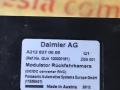 блок управления камерой Mercedes-Benz CLS-Класс C218/X218 2012, 3.5 л., M 276.952, бензин, АКПП, A2128270006 - фото №3