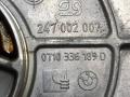 насос вакуумный BMW 5 серия F10/F11/GT F07 [рестайлинг], 2.0 л., N20 B20 B, бензин, АКПП, 11667622380, 7622380 - фото №3