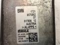 радиатор АКПП BMW 7 серия G11/G12 (2015 - 2025), 3.0 л., B57 D30 A, дизель, 17218570062, 8570062 - фото №4