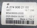 стартер Mercedes-Benz GLC Coupe C253 2019, 2.0 л., M 274.920, бензин, АКПП, A2749062100, A2749060400, A2749061600 - фото №5