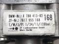 насос гидроусилителя руля BMW, 6780413, 6769598, 32416780413, 32416769598, 32416767452, 6767452 - фото №6