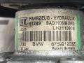 насос гидроусилителя руля BMW, 6759212, 32416759212, 32416779857, 6779857 - фото №9