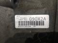 КПП автоматическая (АКПП) BMW X5 E70 [рестайлинг] (2010 - 2013), 3.0 л., N57 D30 C, дизель, 24007644021, 7644021, 24007642981, 7642981, 24007642982, 7642982 - фото №3